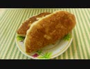 【カレーリメイク】カレーパン【意外と簡単】