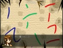 【BRAVES】のんびり霧雨が降る森　part13