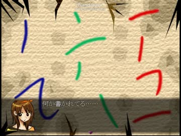 【BRAVES】のんびり霧雨が降る森　part13