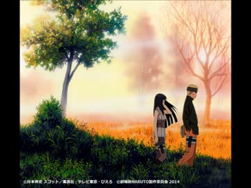 星のうつわ 歌詞 スキマスイッチ NARUTO-ナルト- 疾風伝