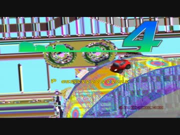 ばぐすて　Part3
