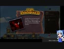 毎回変わる不思議な城Rogue Legacyをプレイ part17