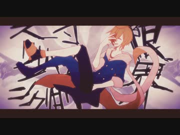 アンデッドエネミー　歌ってみた【そらる】