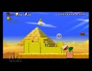 【現実逃避委員会】NEWスーパーマリオブラザーズWiiやってみた～6話～