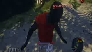 [DEAD ISLAND] ゾンビ VS 宇宙人　part8