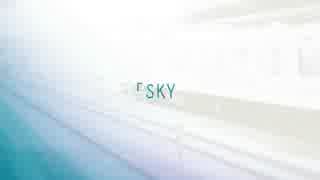 S・K・Y 歌ってみた 【gonmo】