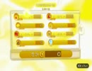 ミッション 2人で 白銀の泉 / 7600【ピクミン3 / pikmin3】[お宝をあつめろ！]