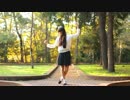 【*ぴすきー】うそつき【踊ってみた】