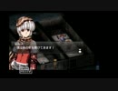 【グローランサーⅣ】やり直し実況ぱーと16【PSP版】