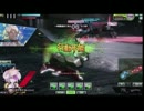 まごころを、君に ｖｓ　愛羅武勇 2戦目