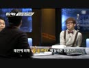 音談背説　2/5