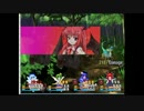 妖精二人の東方魔幻想　part2