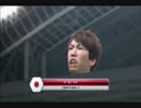 【もしもシリーズ】欧州CL準々決勝  日本対SLベンフィカ【ウイイレだよ】