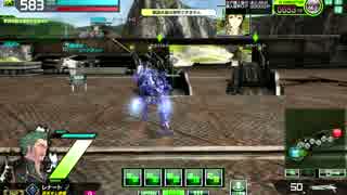 【マデロンローテ】レナートのボーダーブレイク 48【S2】