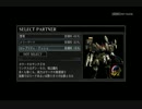 【完全初見】ACfAを実況プレイ【その26】