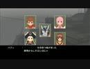 【「正義」を貫き通すRPG】テイルズオブヴェスペリア実況【052】