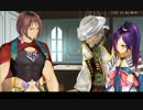 シェルノサージュ　OFFLINE　夢セカイ 9-3