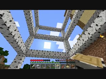【MineCraft】マイクラで白昼夢を実現したい！＃13【ゲーム実況】