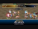 303 Korea Atlantica Titan Final