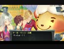 シェルノサージュ　OFFLINE　夢セカイ 9-4