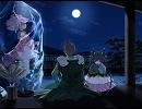 【戦国ランスBGM】Ending