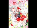 大神やってみた part９