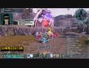 【pso2】 ぼってぃメットクエスト part3 ～アンガファンダージ戦～
