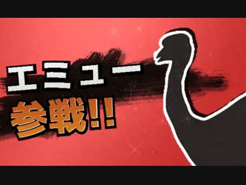 【地球防衛軍4】欲望むき出し理性縛り【オンINF】part35