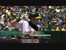ジョシュ・ドナルドソン　ホームラン集　2014