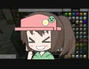 【Minecraft】ゆっくり工業建設【Part.4】