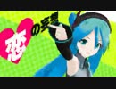 『ビバハピ』歌わせていただきました【wing】