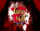 Crazy∞ゆっくり