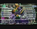 イレギュラーハンターXを実況プレイしてみるpart14