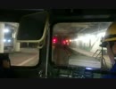 2014/11/30越後線切替工事　一番列車