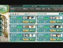 bandicam 2014-12-01 21-30-11-869.avi