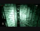 【実況】一流のジャーナリストになる為に　part6【OUTLAST】