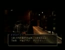 葛葉ライドウ対超力兵団を実況してみようか【part9】