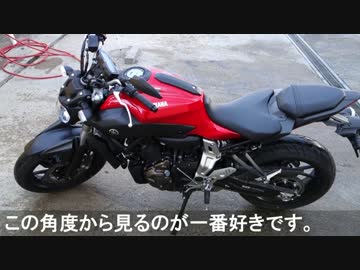 新 仙台BIKE LIFE !　#2～コバルトライン～
