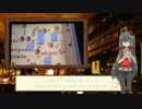 【ポケモンORAS】からくり屋敷を攻略せよ【ゆっくり実況】