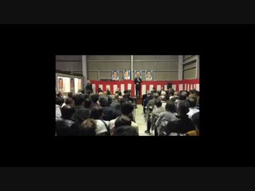 これが自民議員の真骨頂だ！.mp4