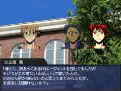 【❖黒バスでDX】君と永遠の明日　Part.1