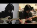 Canon Rock with Twin Guitar