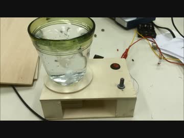 撹拌機作ってみた