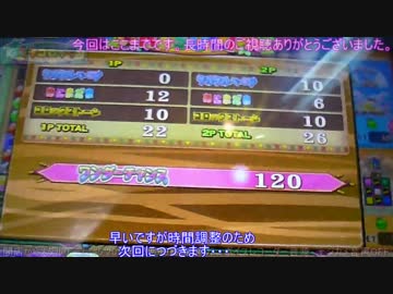 開店からメダルゲーム #5 カラコロッタ 2014年10月19日篇 その2
