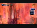 ∞クライマックス・アクション【ベヨネッタ２】実況:chapter10-3