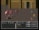 【実況】FF5だよ part35