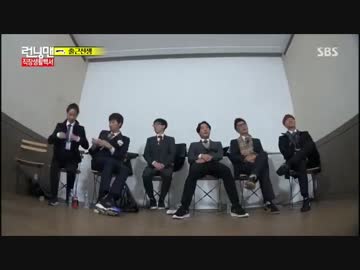 ランニングマン 141130 1/4