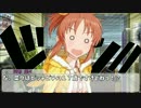 ちゃんみお日記！　【お詫びとご報告】