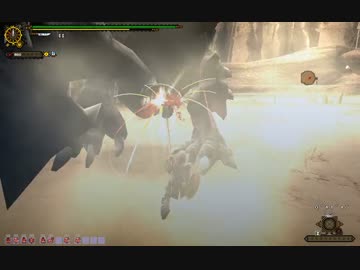 【MHF-Ｇ】第84回韋駄天杯 鎧竜高速討伐 ランス1鯖