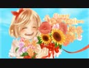 【オリジナル（リミックス）】flower shines【鏡音リン】